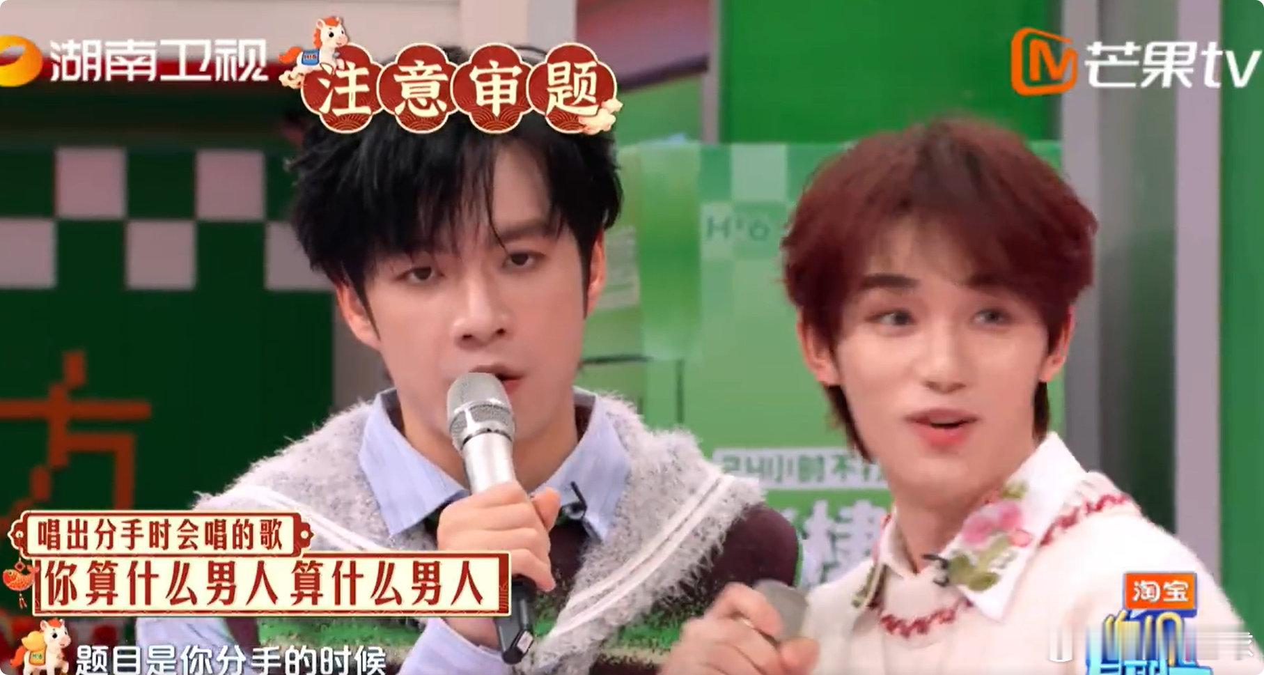 丁程鑫对镜子自省式唱歌丁程鑫的小脑瓜到底在想什么！自省式唱歌，这答案谁能想得到啊