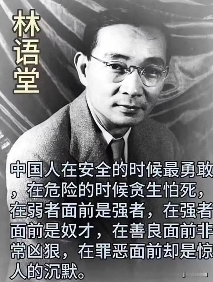 大家怎么看？赞成这观点吗？