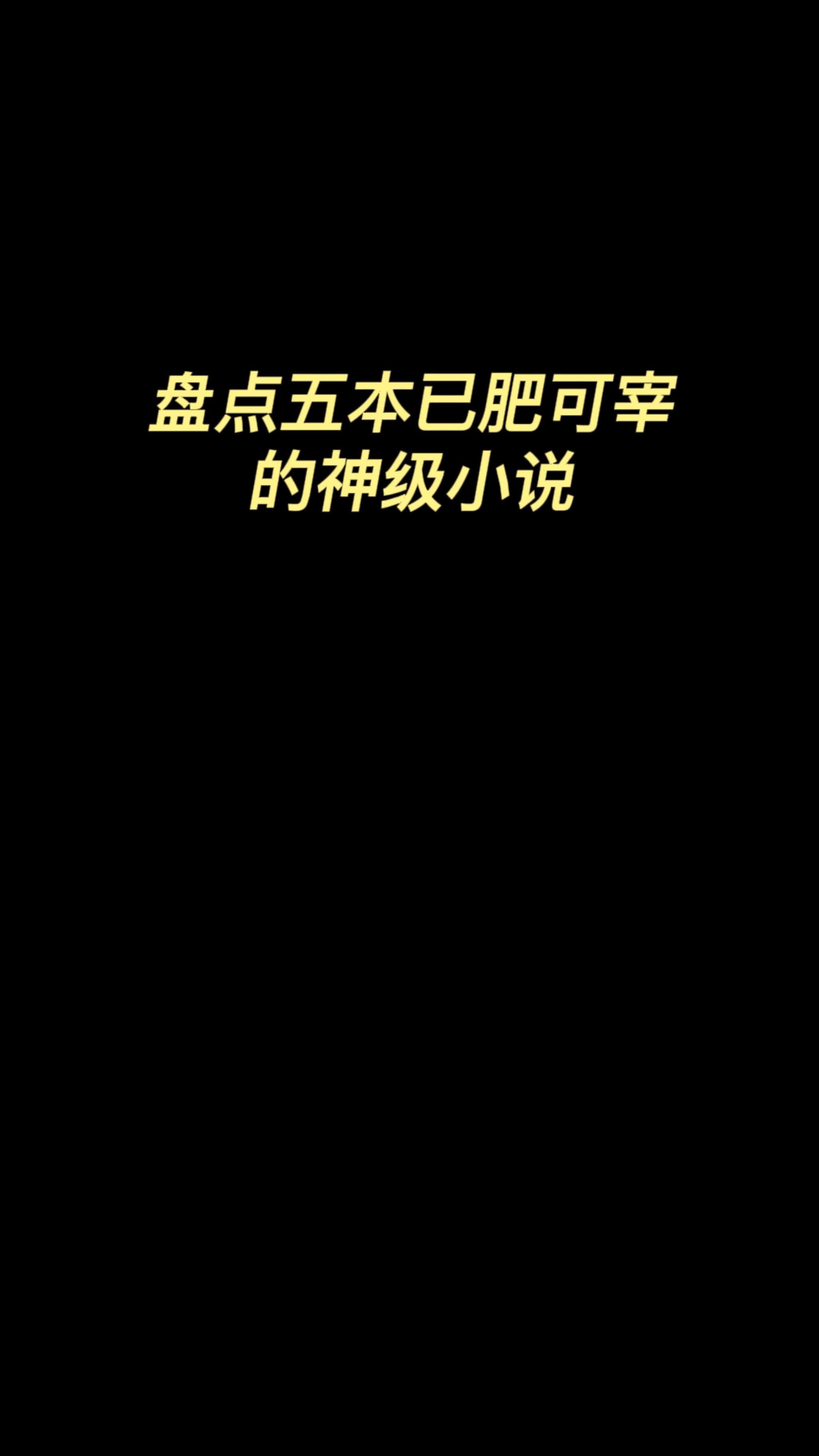 成败有时，不可丧志