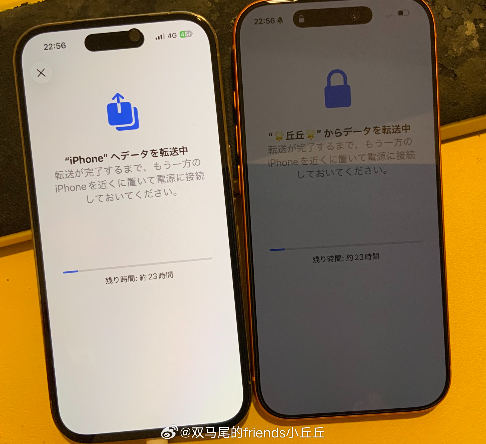 14pro传17pro，家人们，现在要1天了，有什么好方法吗，原来手机是512g