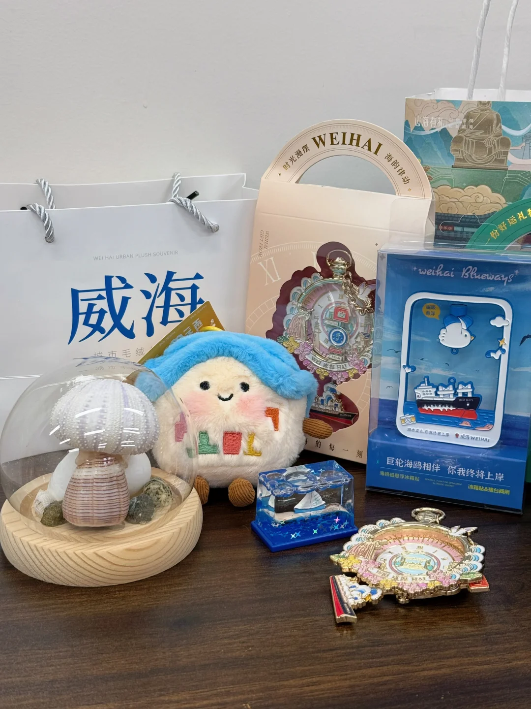 威海文创，没让我白来哈～