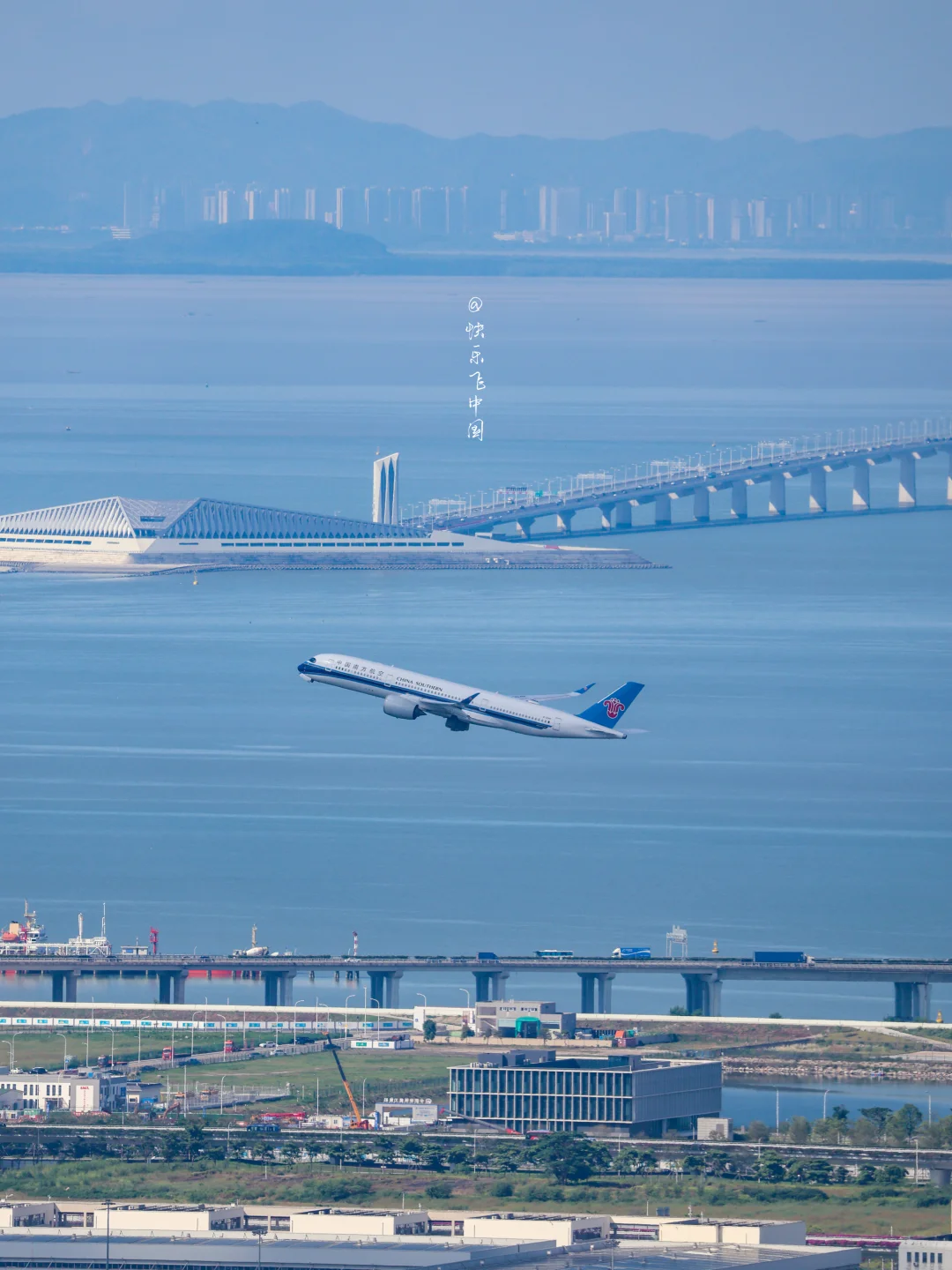 南航，深圳人的航空公司❓