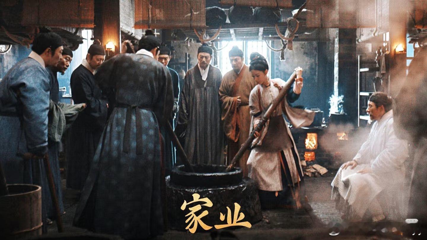 一代宗师 