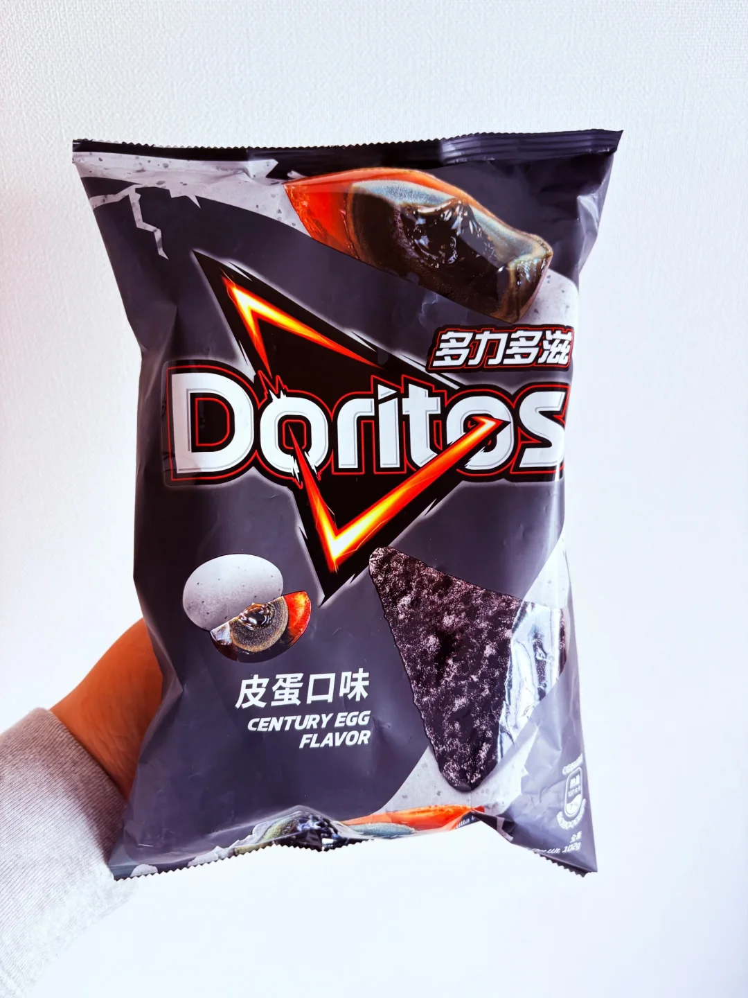 🇯🇵人在日本吃到了皮蛋限定多力多滋