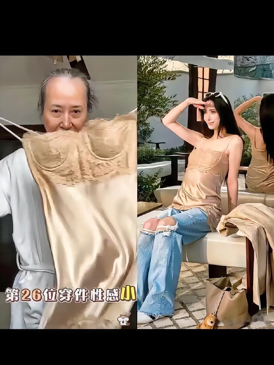 全网都在热议这个刷新认知的事情，一名50岁女博士给自己定下目标，要约会一百位年轻