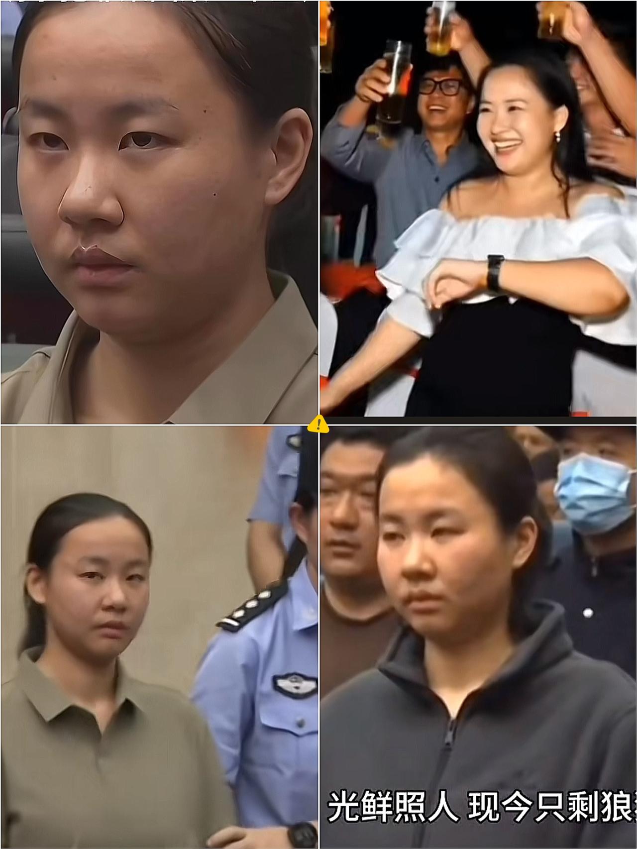 谁能想到，温州看守所里待了快两年的明珍珍，到了终审现场还是这副狠样！被告席上的她