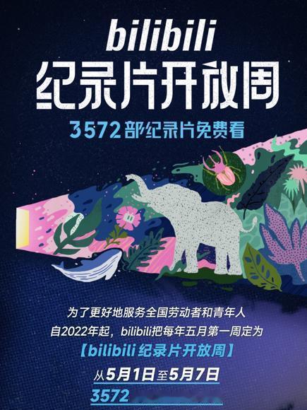 86岁潮牌爷爷的时尚人生，网友：全武汉最会穿搭的爷爷！


不知何时起，周围人开