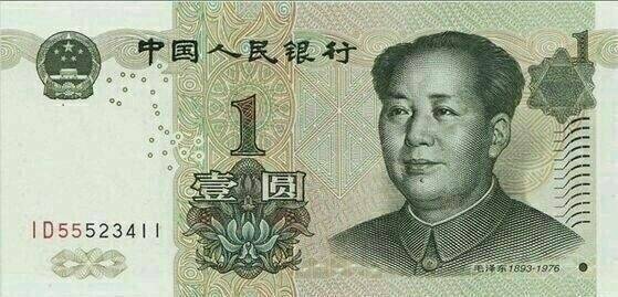 缺钱的转一下，近期会有意外之财💸 ​​​