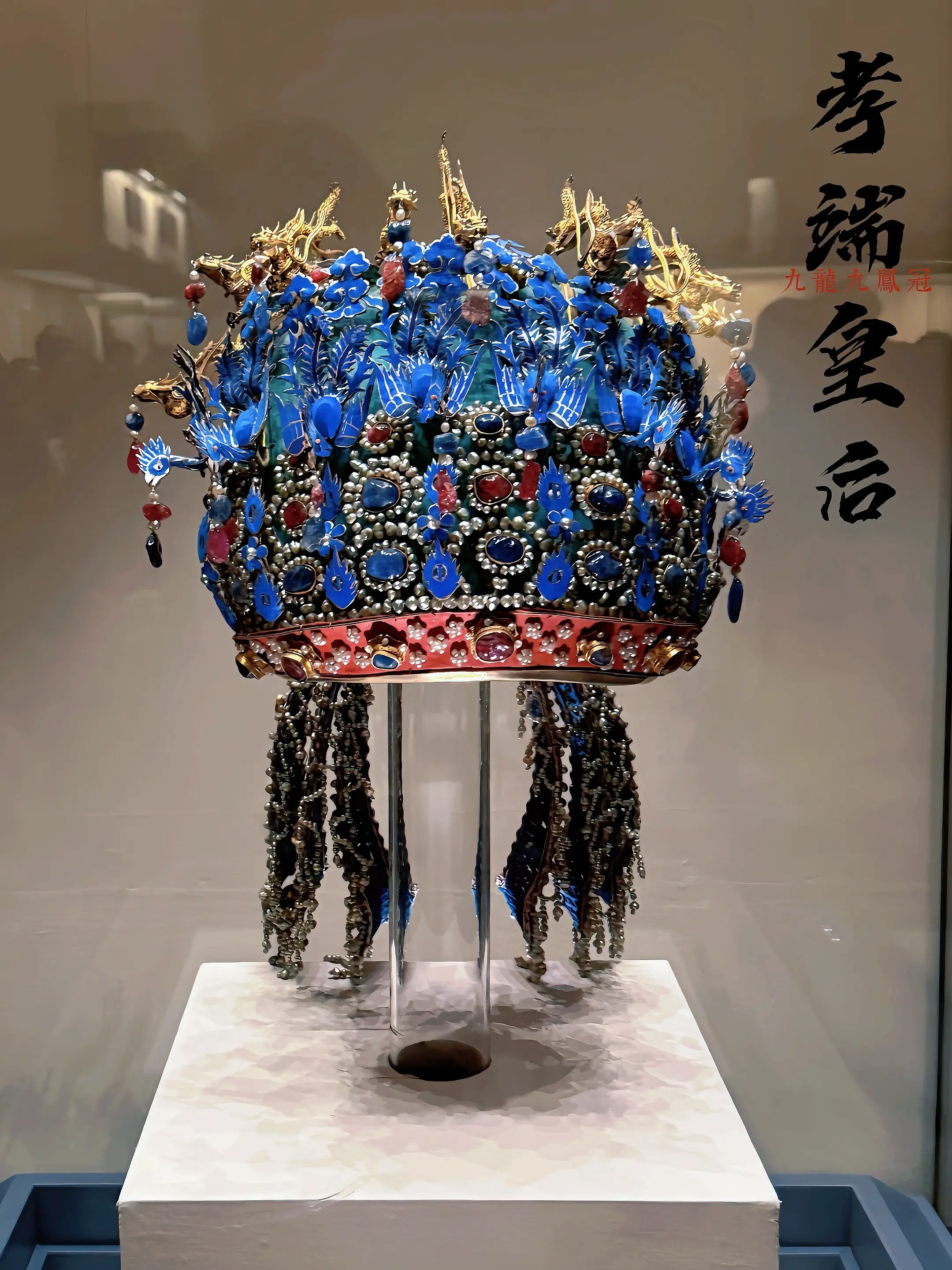 一眼万年，听取“哇”聲一片