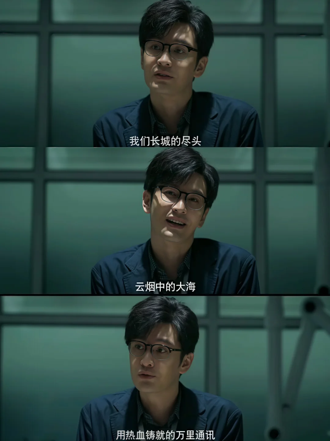 黄晓明新剧播出❗演技派鲨疯了❗