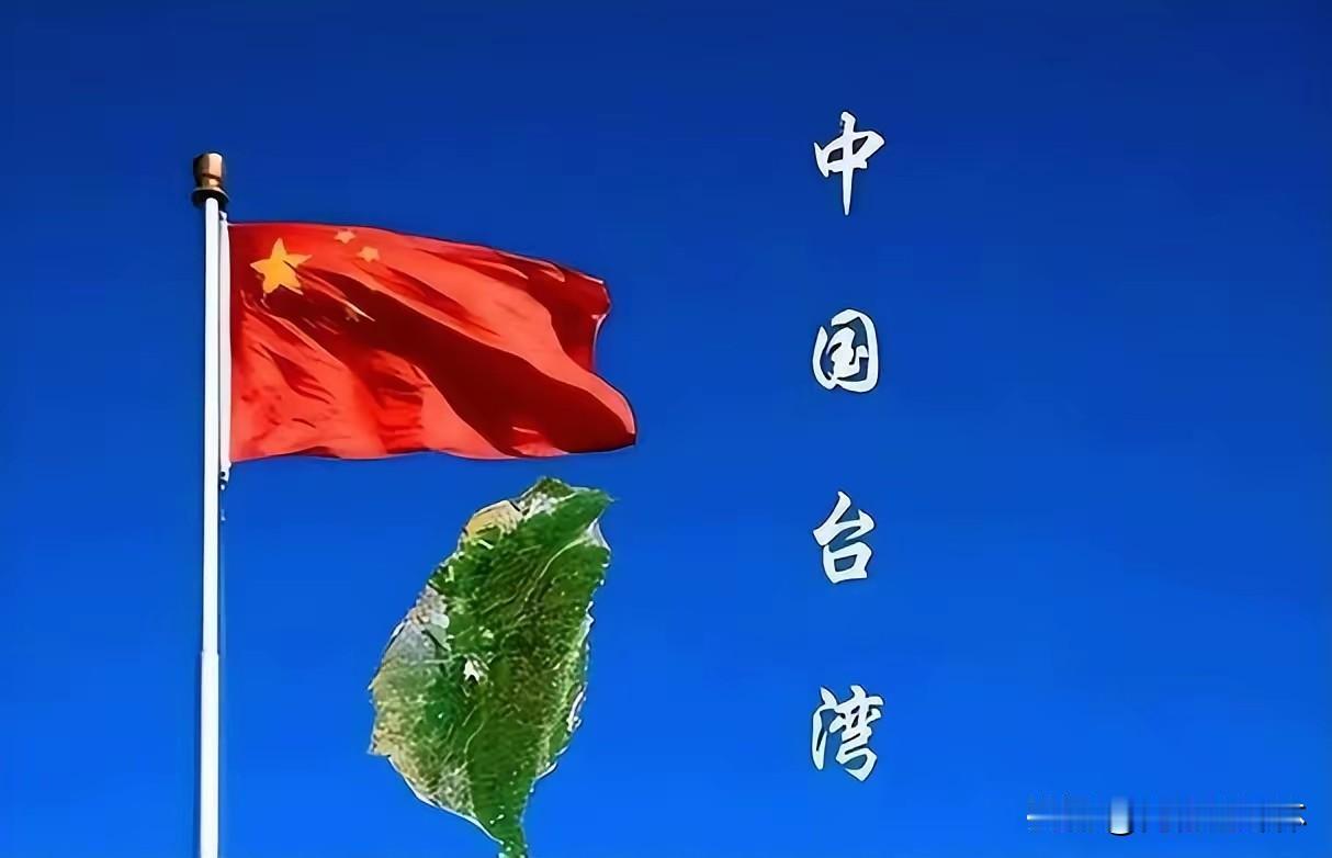 美军扬言36小时介入台海？解放军一招破局，主动权牢牢在手
 
台海一旦突发战事，