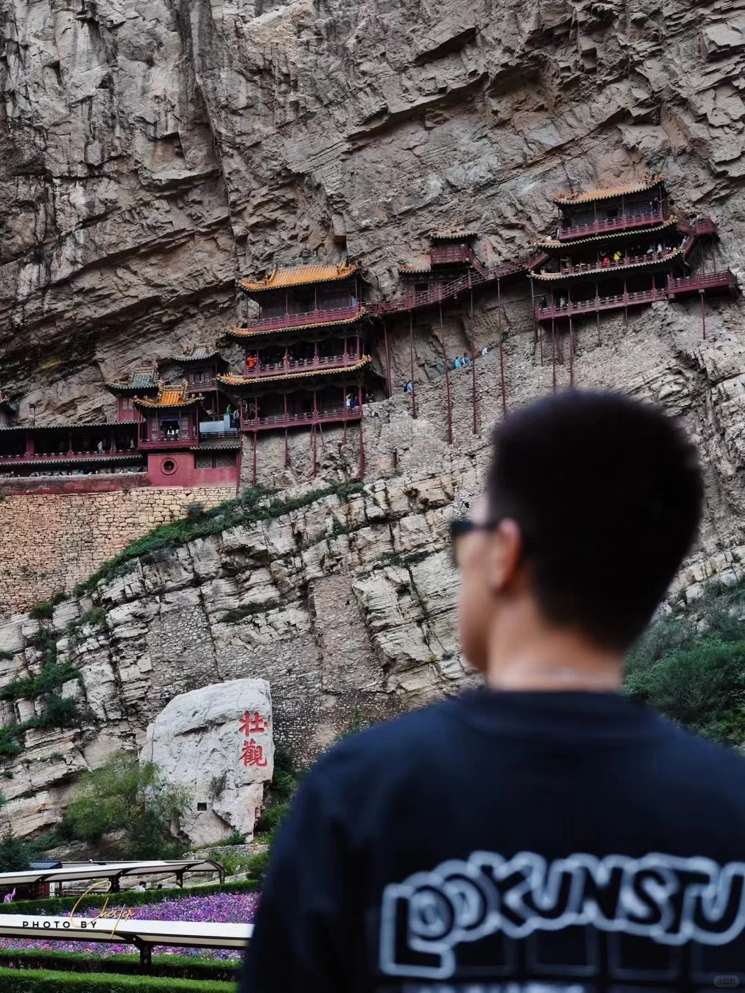 免费小红巴游大同‼️黑神话取景地也太美了～