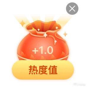 今日福袋1.0+2.0+1.0  专栏 · 糊涂蛋の📊➕反黑
