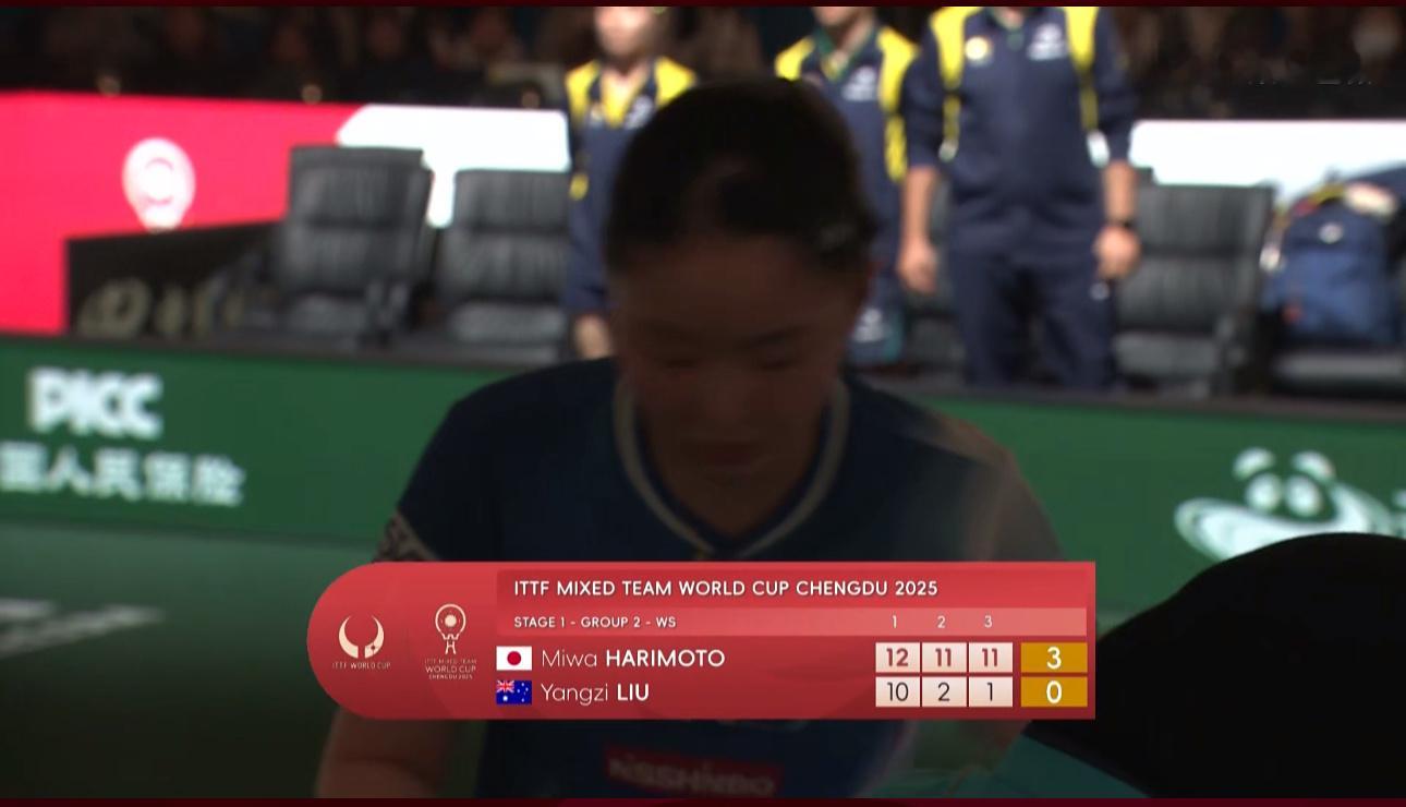 2025混合团体世界杯G2日本6-0澳大利亚张本美和3-0刘杨子（12-10 1