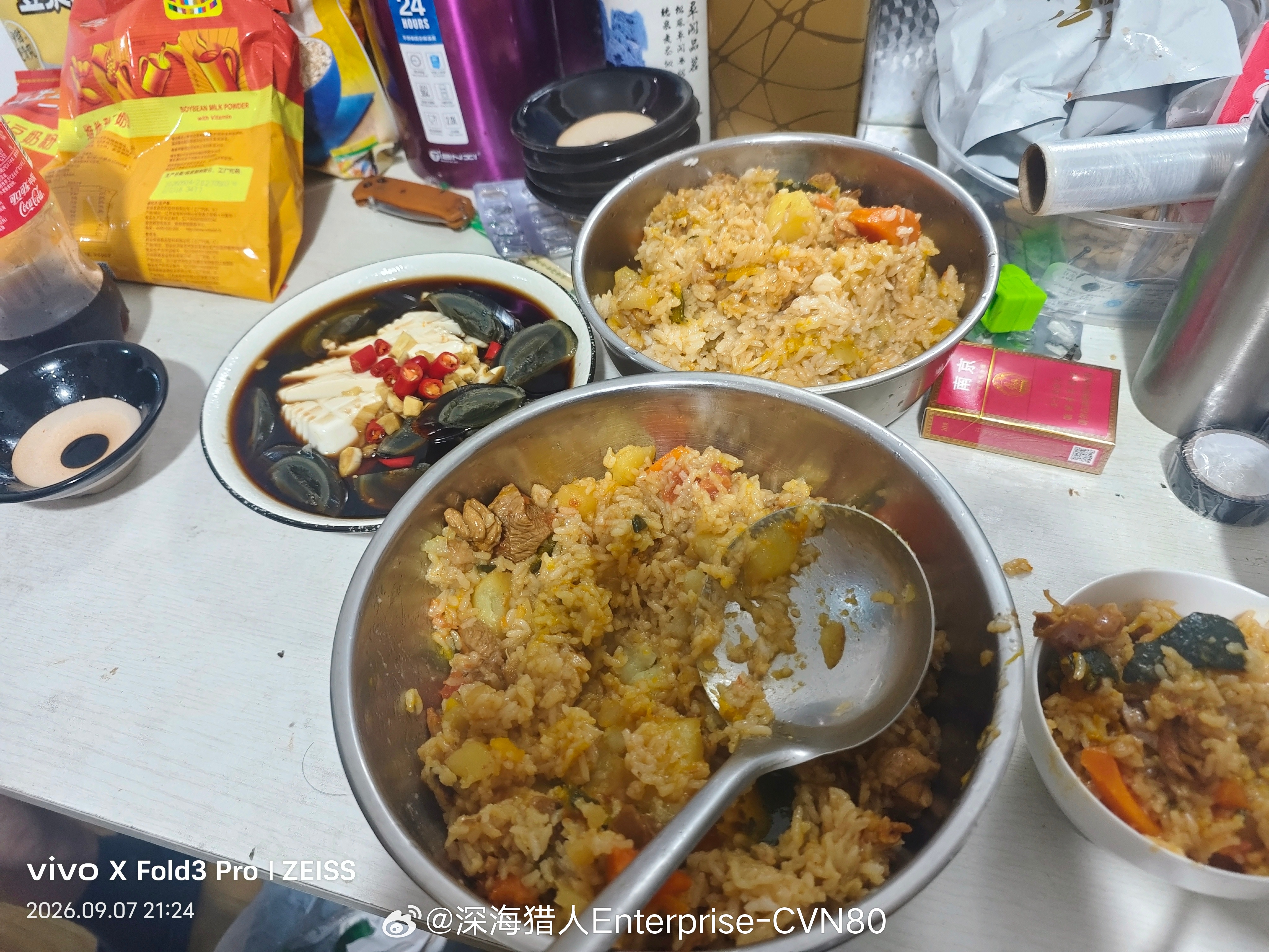 徐福烩饭味道真的不错🥘 ​​​