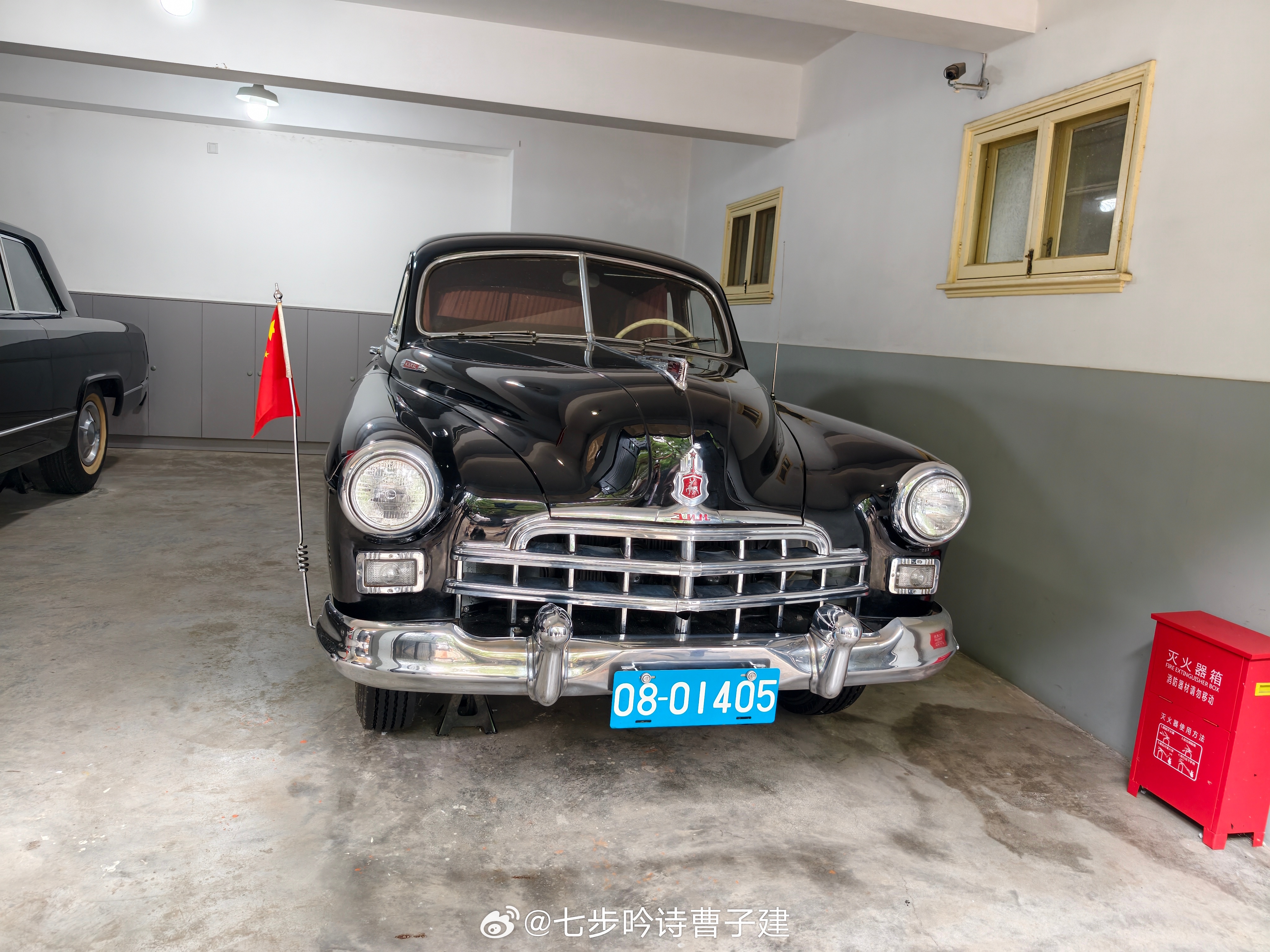 孙夫人的轿车——国产红旗和苏联吉姆轿车上海·上海宋庆龄故居