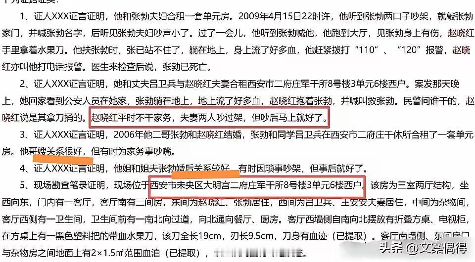 中国人民从来没有像这样全网抵制一部国产电影，主要是这部电影颠覆了人们的意识形态。