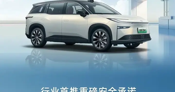 广汽丰田8月销量66060台 同比增长4.8%