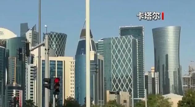 以色列媒体报道称，卡塔尔同意对伊朗采取军事打击。看到以色列媒体的报道，卡塔尔吓坏