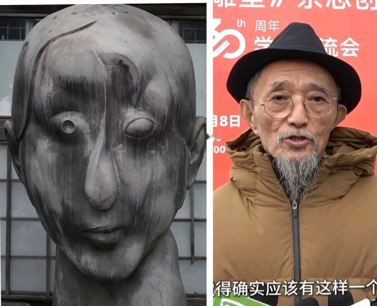 “艺术自由”不能成为侮辱英烈的遮羞布

最近，雕塑家田世信创作的秋瑾、谭嗣同、老