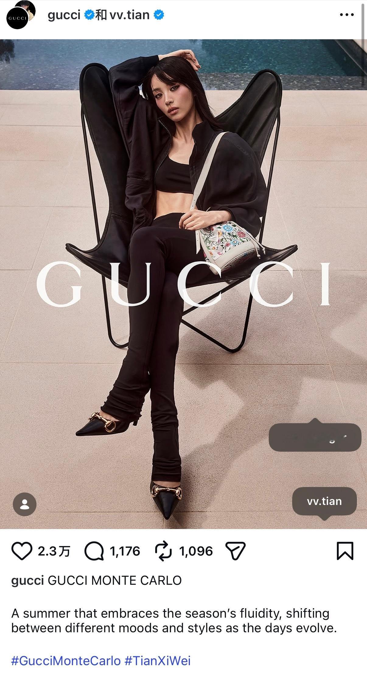 田曦薇Gucci镜头 Gucci官方Ins发布和田曦薇共创的古驰2026夏季系列