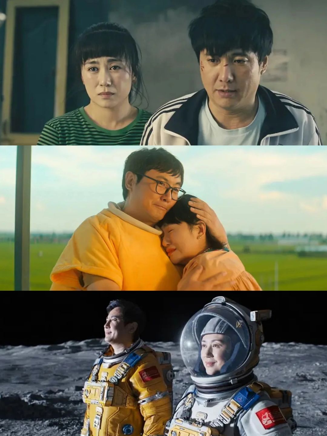 沈腾马丽丨中国影史票房最高男/女主演🥇