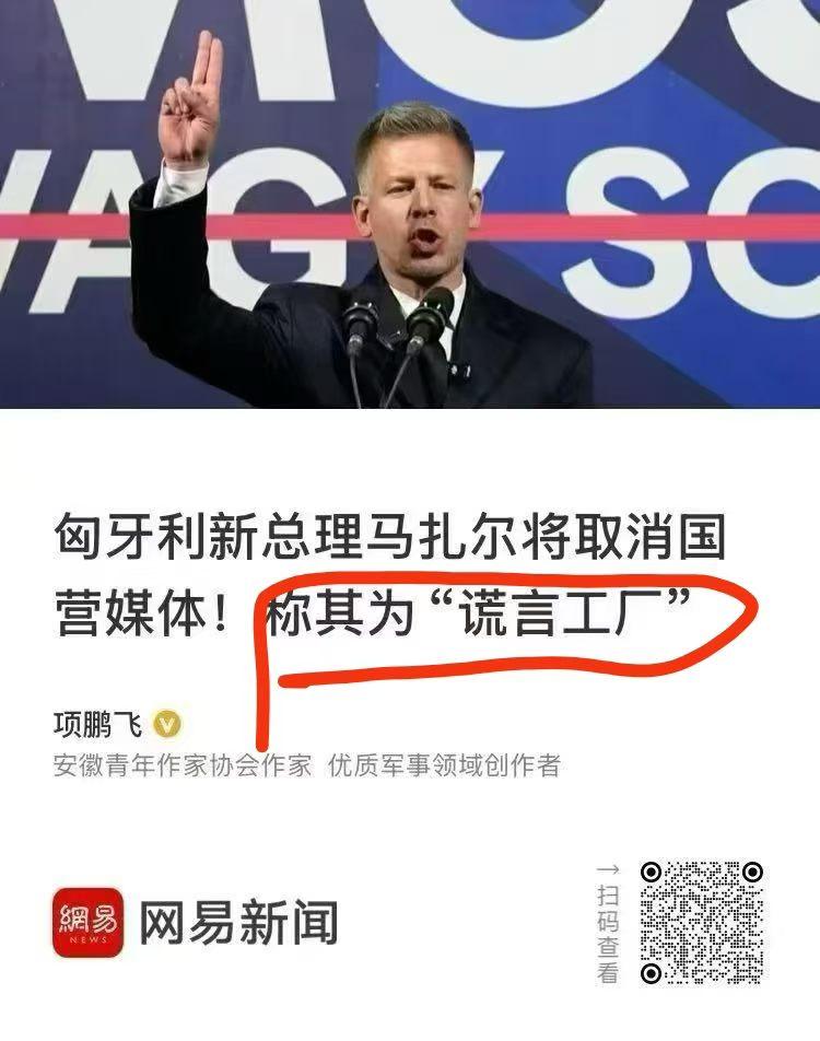 一个大工程中肯定会有小瑕疵，但是瑕不掩瑜。