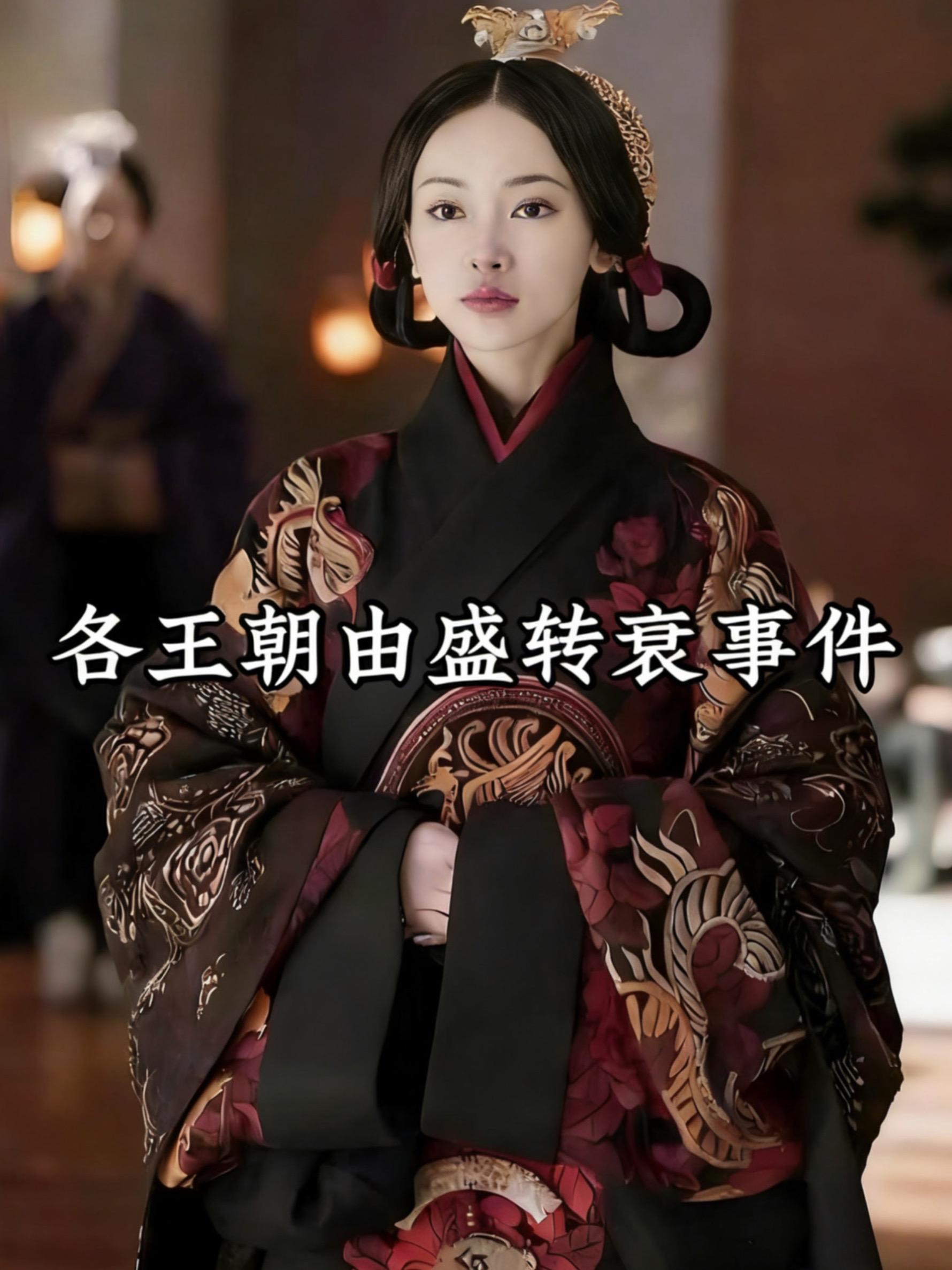 创作者伙伴计划 历史历史故事