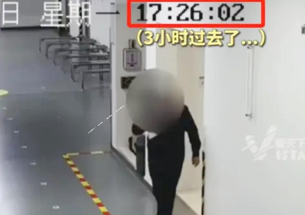 超出正常生理需求！江苏icon一男子找到一份1万月薪的工作，可老板却发现这人经常