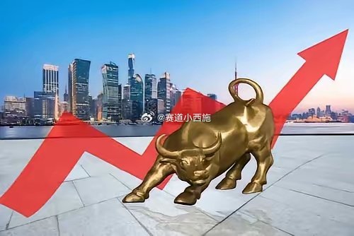 8家市场认可度较高的燃气轮机核心A股公司1. 上海电气（601727）优势：重型