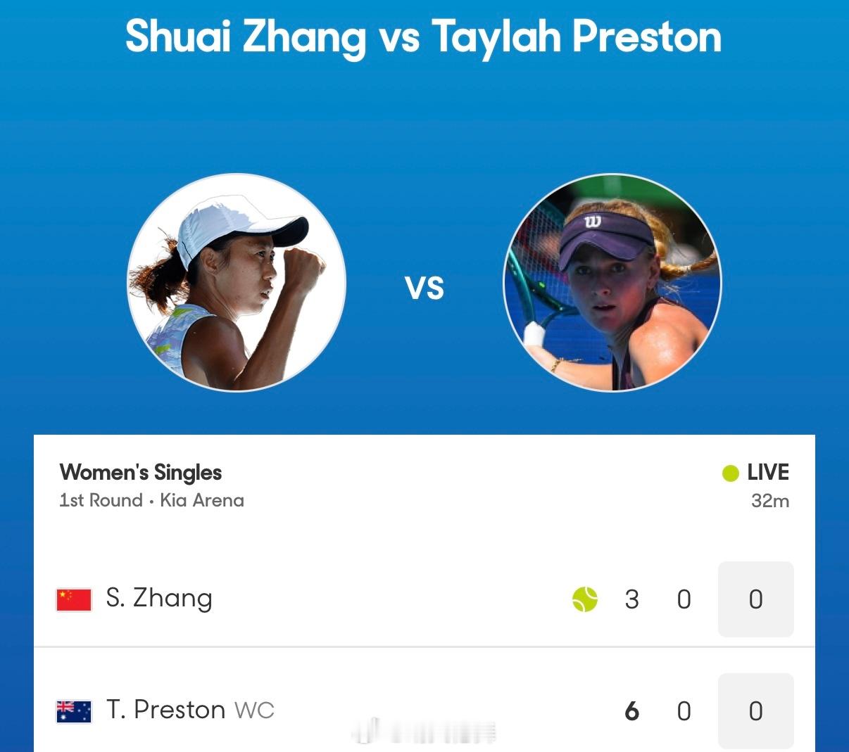 张帅🇨🇳首盘3-6 东道主选手果然不好打澳网2026