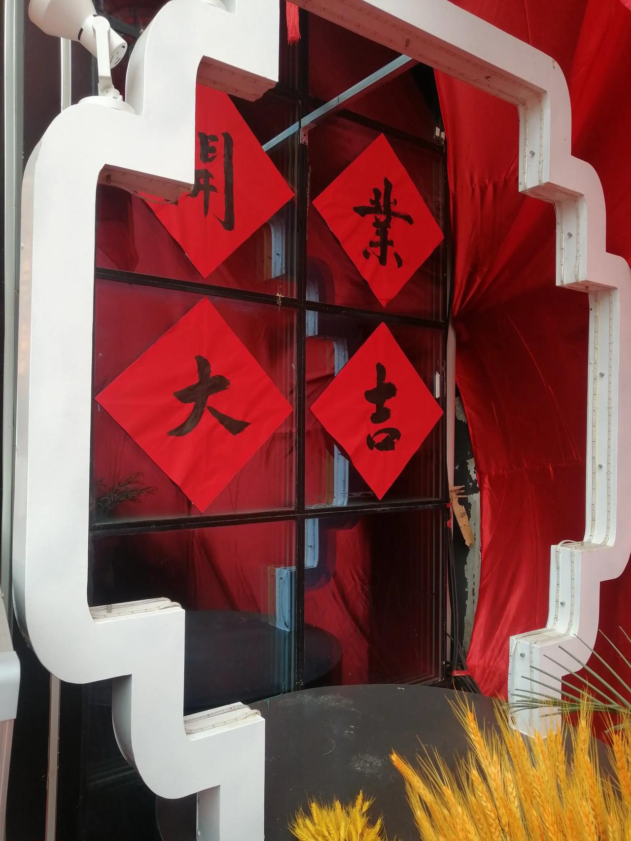 #书法之“正奇结合”论#书法以正合，以奇胜，正奇结合，无往而不胜。
      
