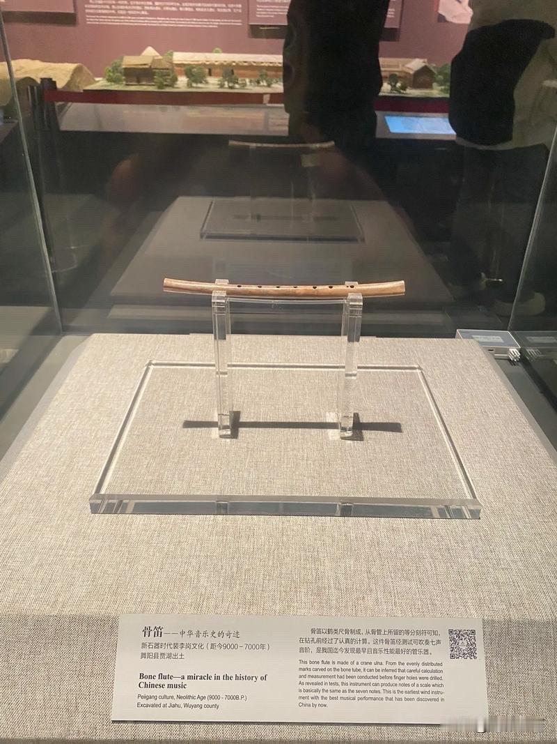 国之大事，在祀与戎。（《左传》）

题目的具体内容是2025年初，在成都举办的＂