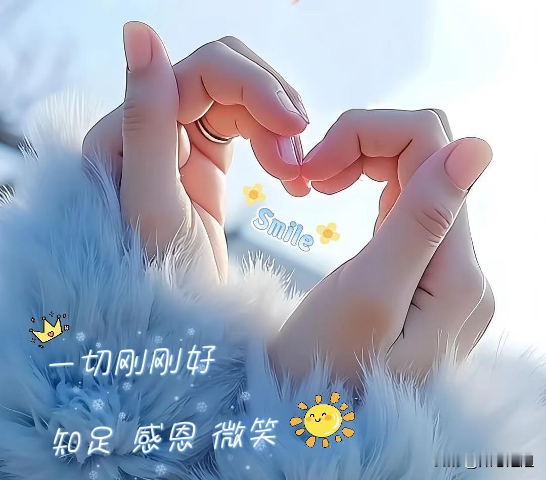 知名教育家说：
“一个孩子过得幸不幸福，其实一眼就能看出来。如果孩子一放学就追着