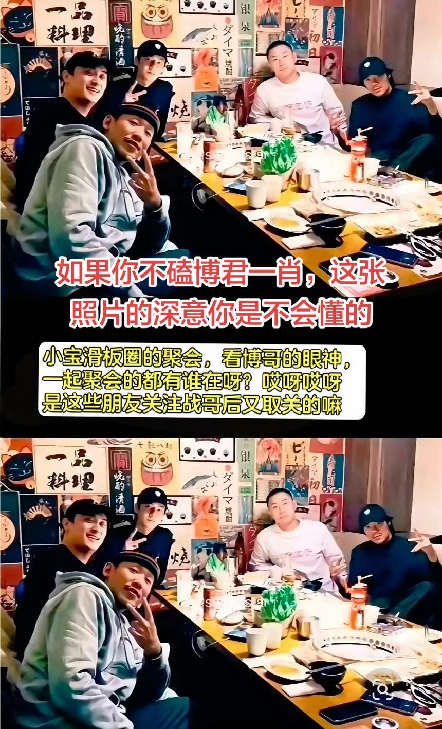 拍照的人是谁啊🤔 ​​​