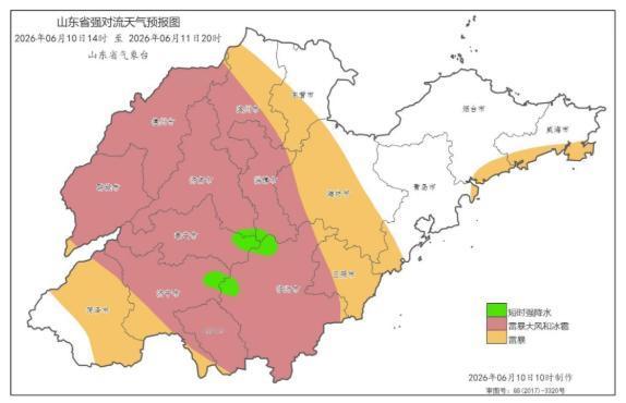 青岛这边独好！雷电+大风+冰雹，山东发布强对流天气预报！受高空槽影响，预计10日