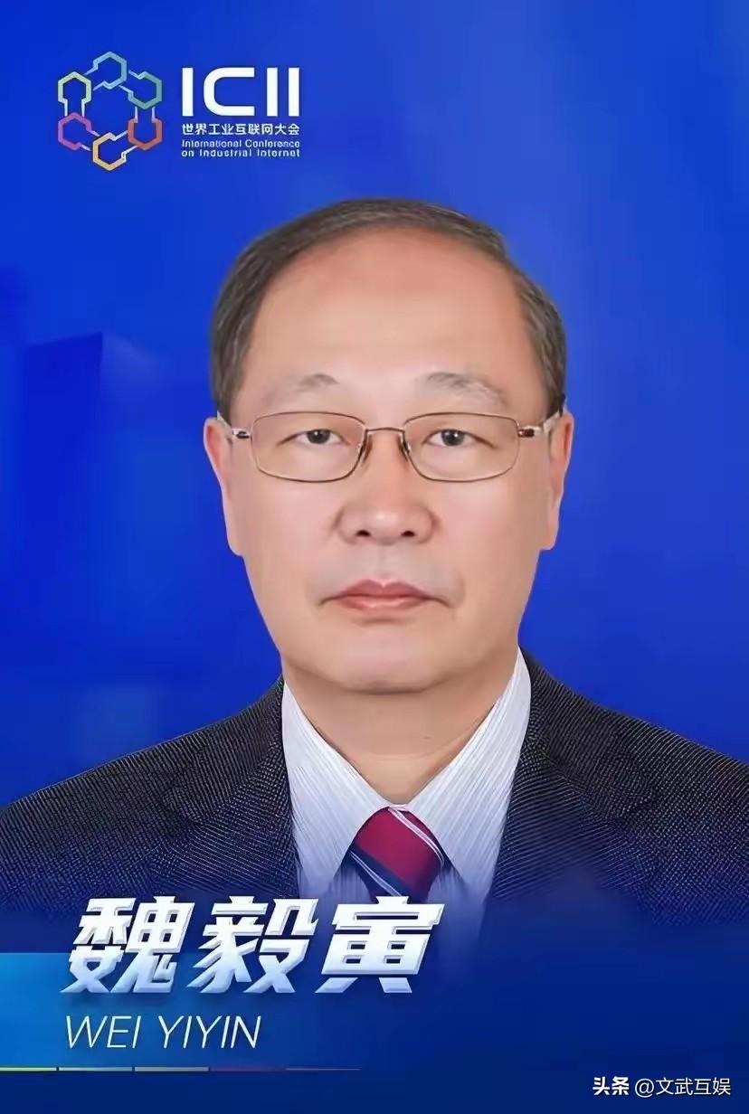 可惜了一身报国才，走错一步满盘皆输。
就在刚刚，看到个让人特别五味杂陈的消息。