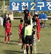 天塌了，韩国裁判给董路一个红牌。
昨天中国队对阵帕尔梅拉斯2:1领先，下半场补时