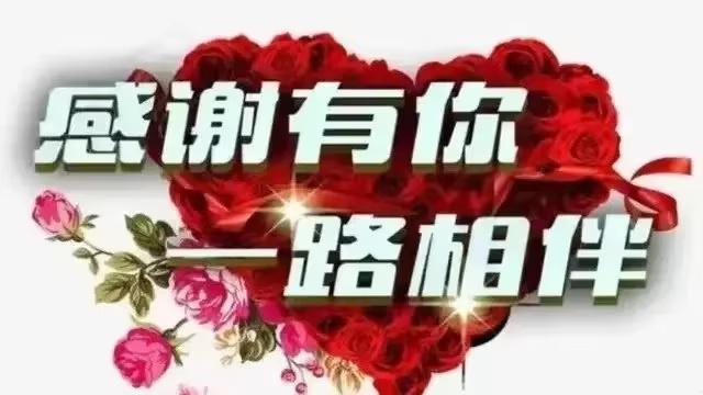 微头条《原创》
说实话写头条要不要给熟人看？我觉给站在大家的角度说可以给熟人看。