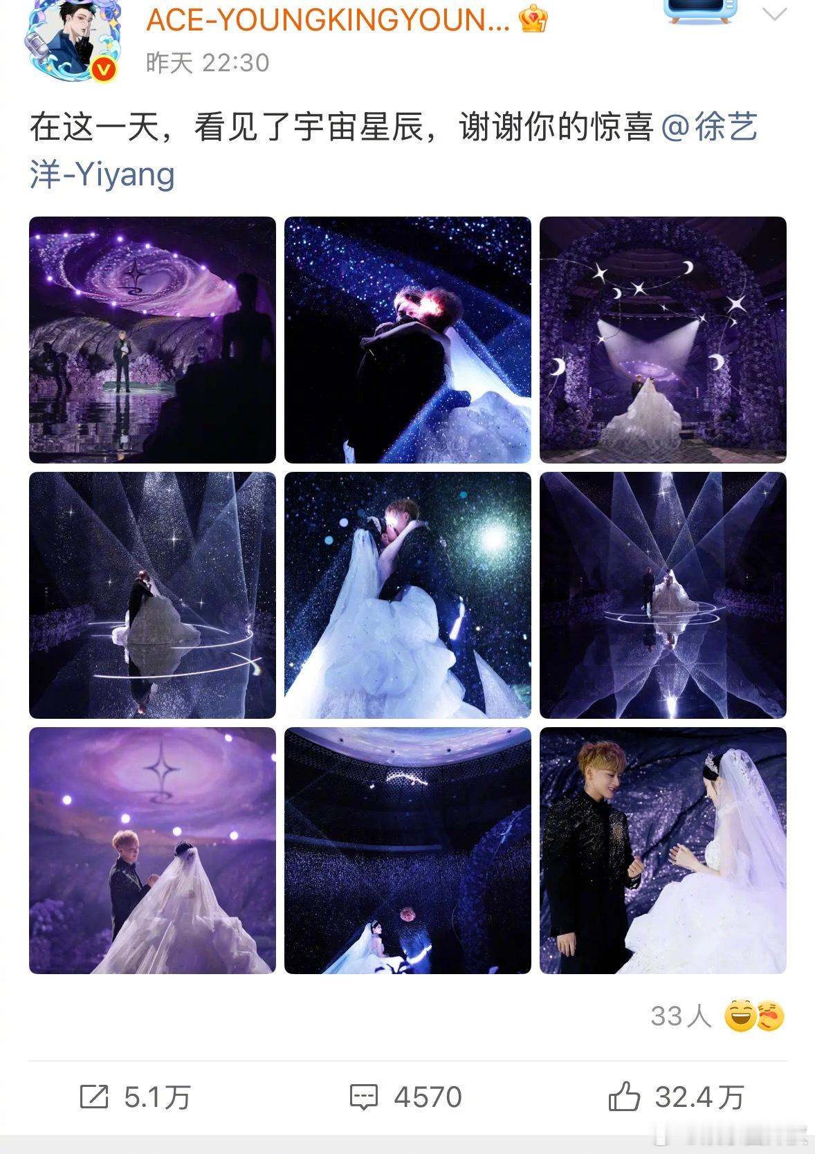 赛博随份子主理人 10🈷️大家都是赛博随份子主理人[微笑]国庆随完朋友随亲戚网