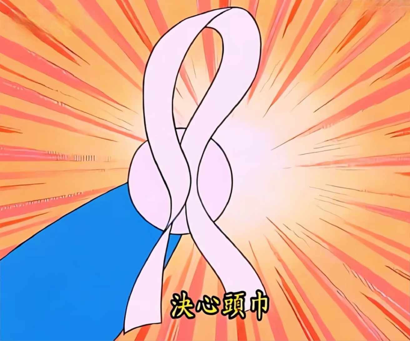 说一说七月你最期待的事 