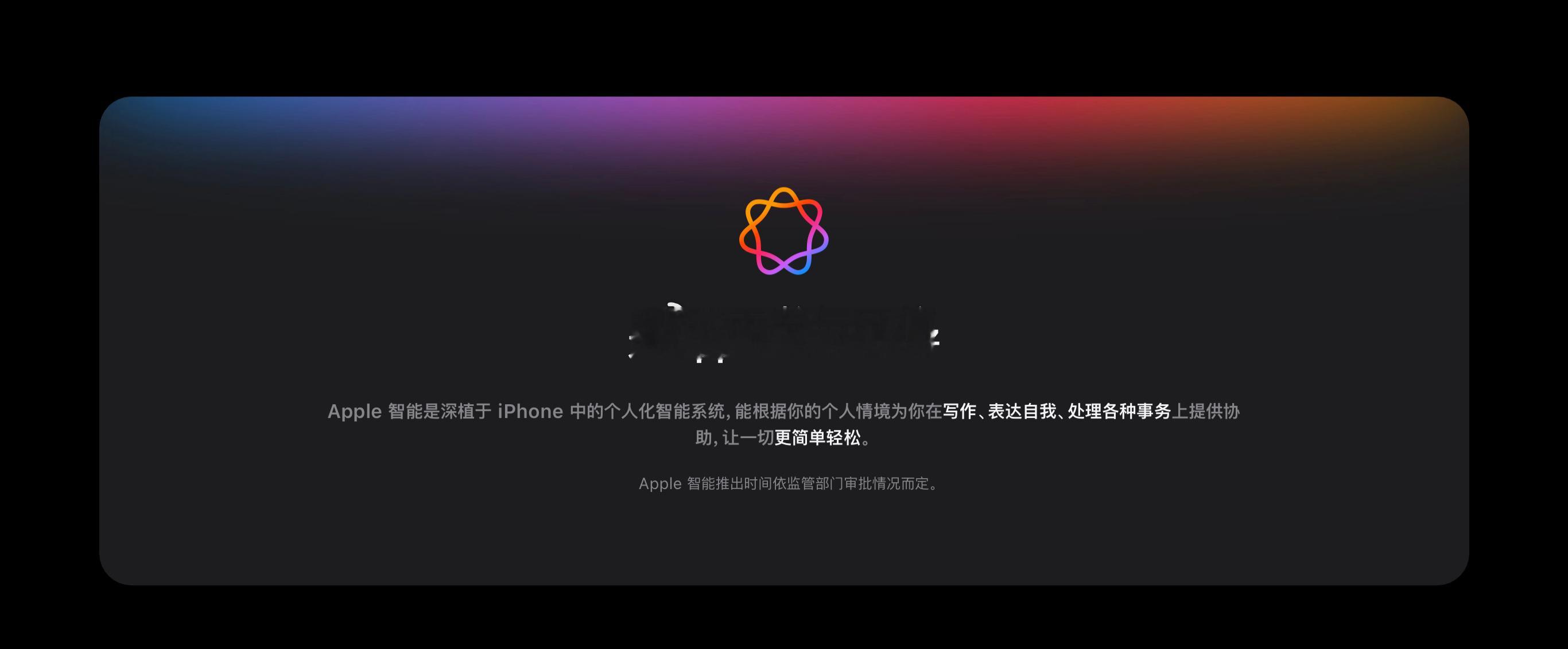 就算是残疾的也快上线吧。