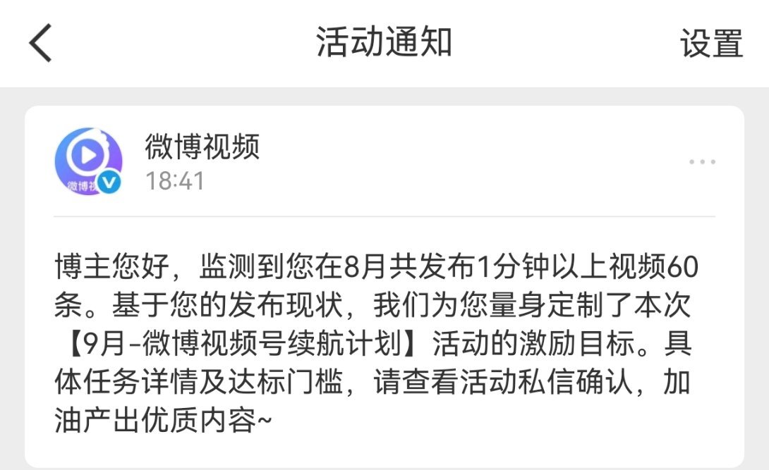 上班上班 ​​​