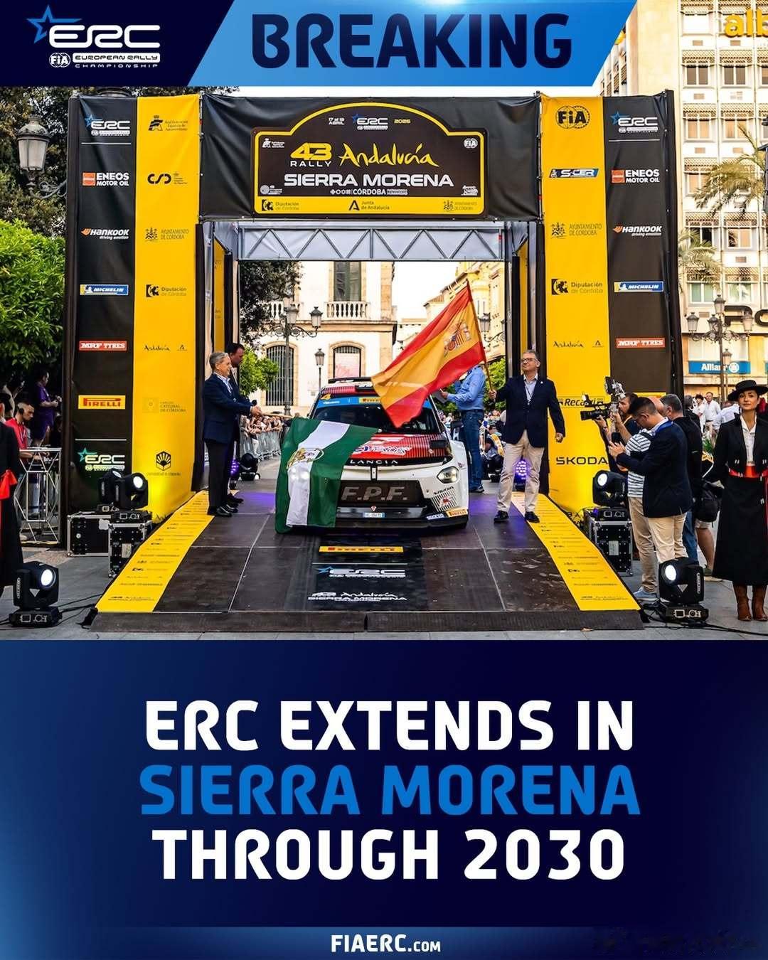 欧洲拉力锦标赛（ERC）今日官宣：西班牙安达卢西亚拉力赛（莫雷纳山脉 - 科尔多