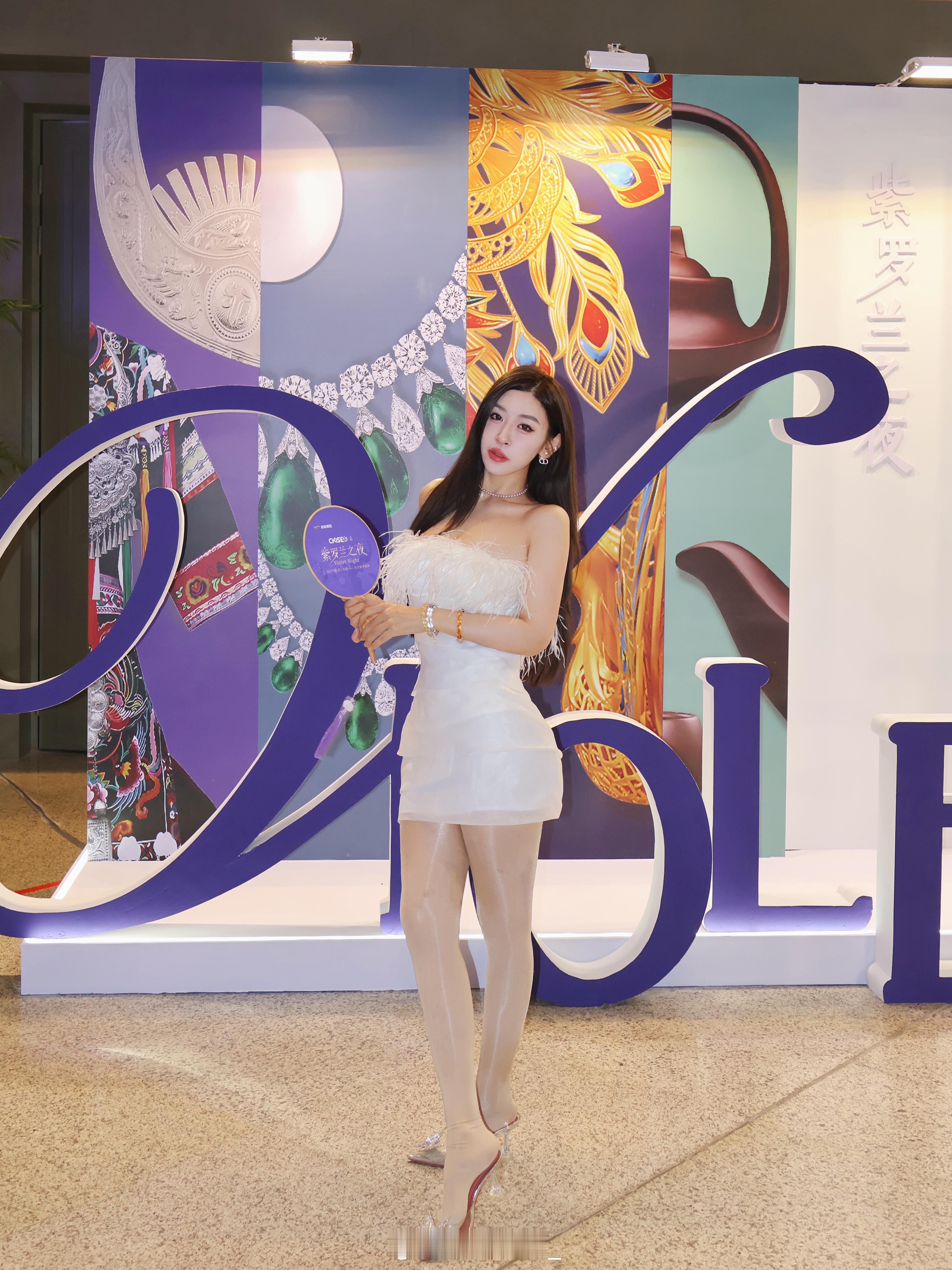 见到大宝石了 ​​​