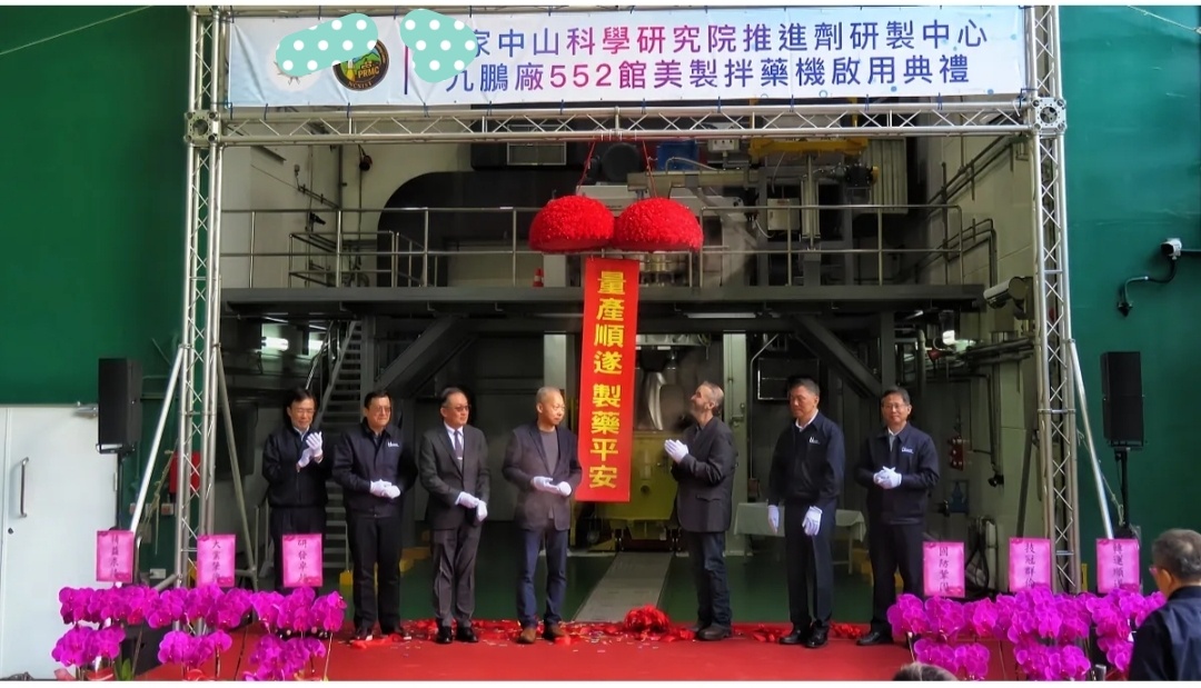 美对台输出军用拌药机 公然玩火挑衅 中方绝不会坐视不管时隔43年，美国再次批准向