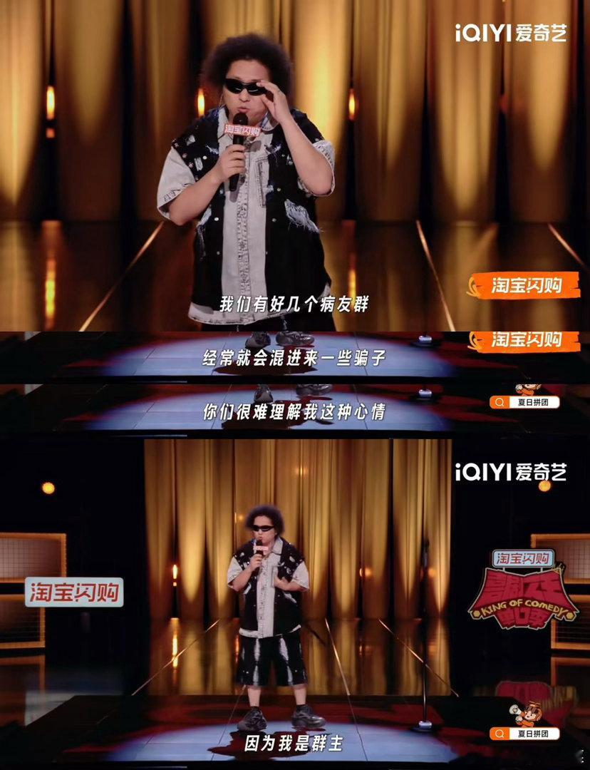 华佗跟爱因斯坦也有联名 万万没想到华佗和爱因斯坦还能凑出联名梗！来自黑灯的爆笑输