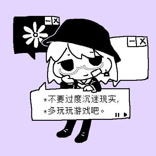 孩子们别急，夏促没发力是因为我秋促才发力 