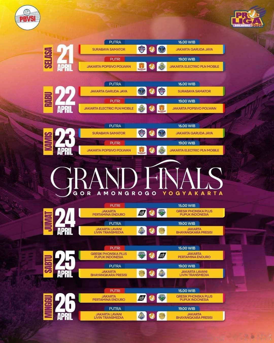 国际排坛动态 印尼联赛总决赛赛程出炉，格罗策尔和沃隆科娃两位上海外援将带领各自的