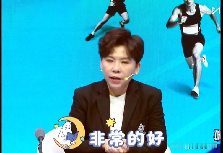 希望林诗栋变得更强大！[赞]
邓亚萍点评林诗栋。她说的非常好。
她说的最好是地方